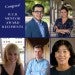2020 UGR Mentor Award winners