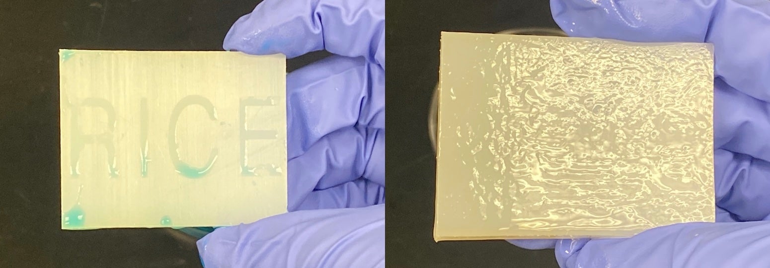 image of polypropylene surface with the word "RICE" on it